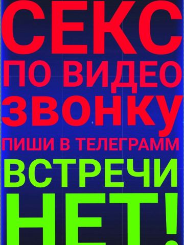 Олеся